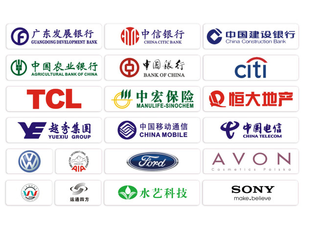 可信赖的logo设计公司