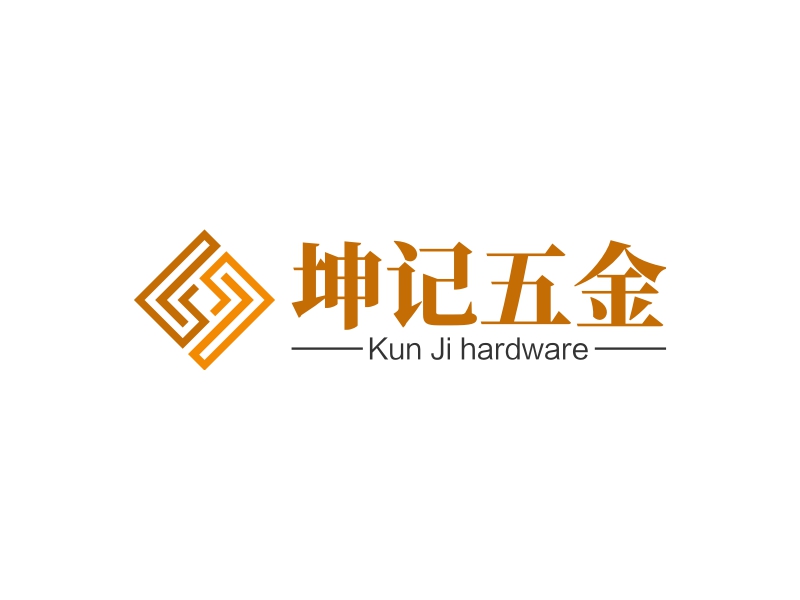 坤记五金 - Kun Ji hardware