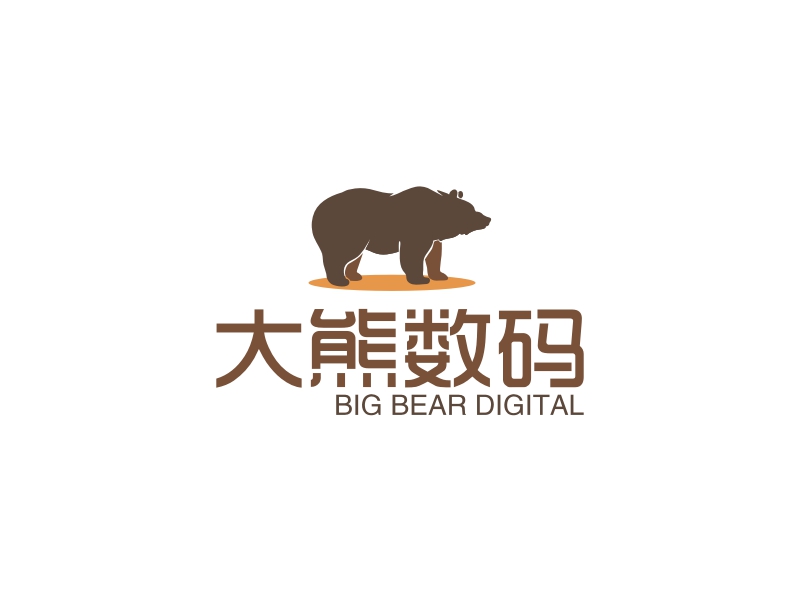 大熊数码 - BIG BEAR DIGITAL