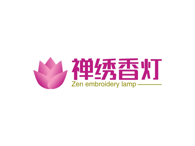 禅绣香灯 - Zen embroidery lamp