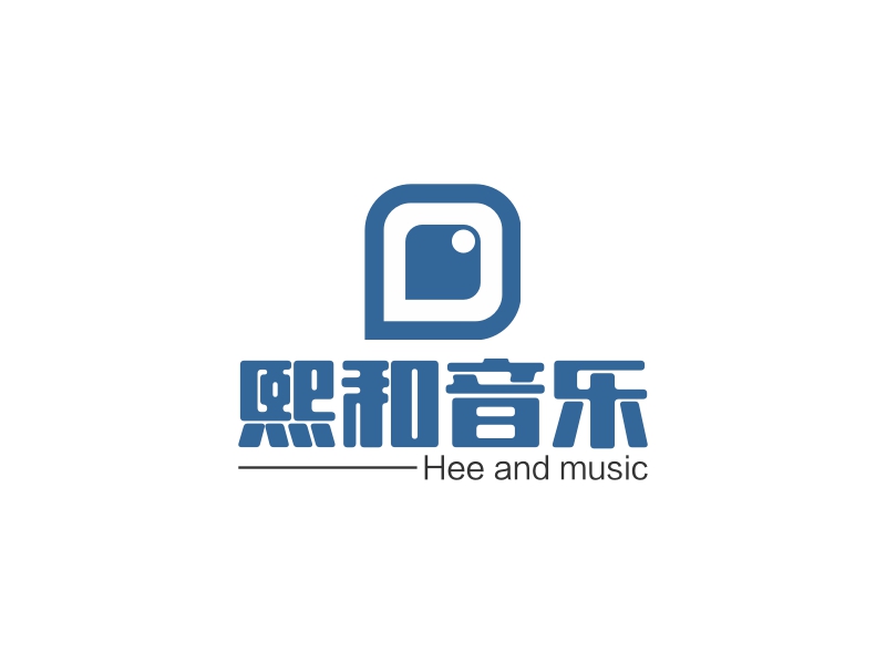 熙和音乐 - Hee and music