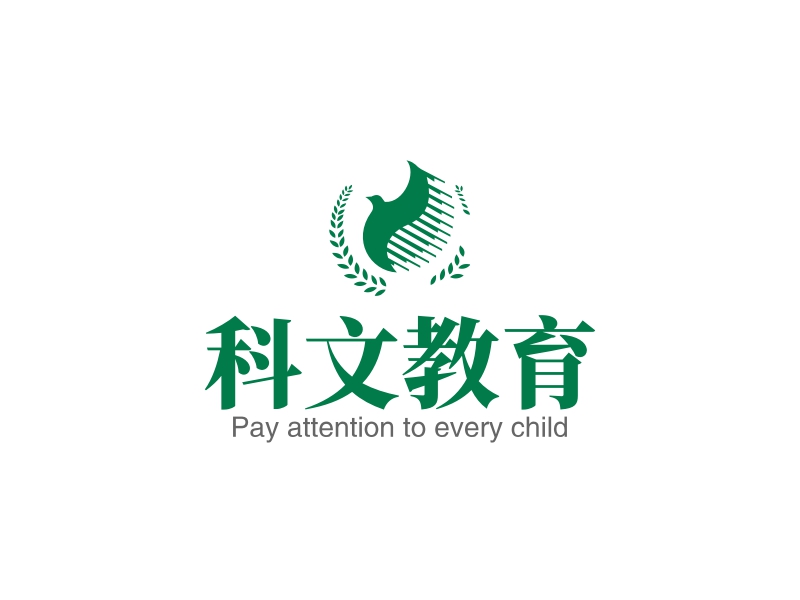 科文教育 - Pay attention to every child
