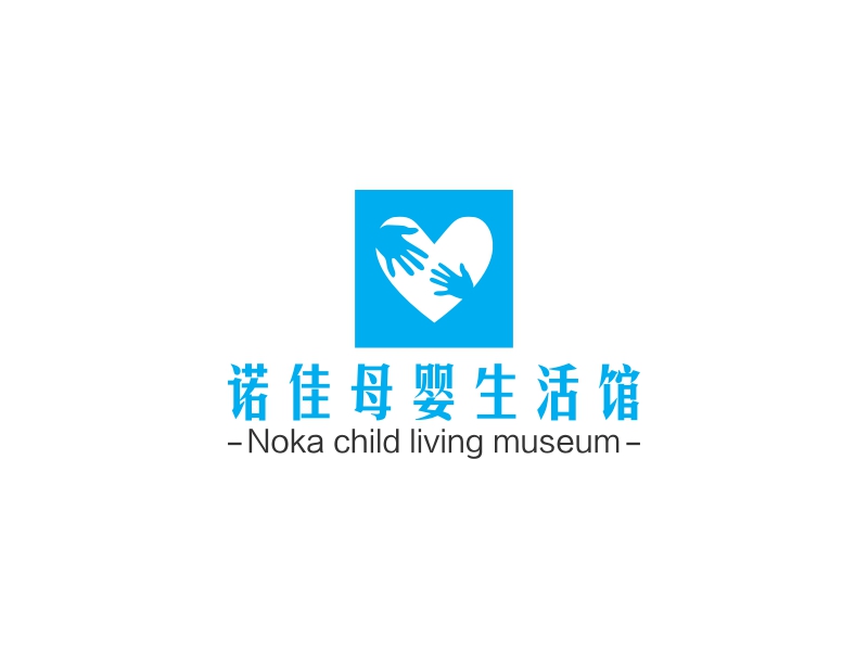 诺佳母婴生活馆 - Noka child living museum