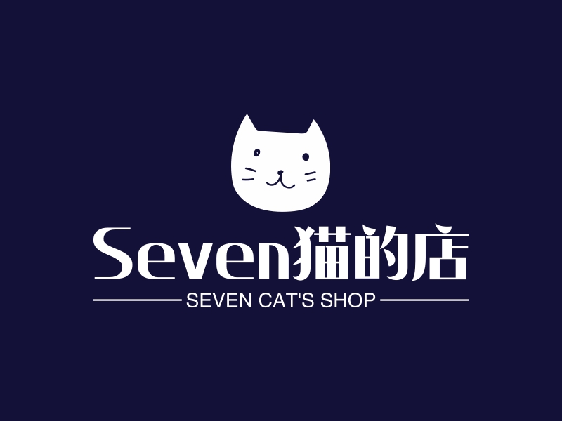 Seven猫的店LOGO设计