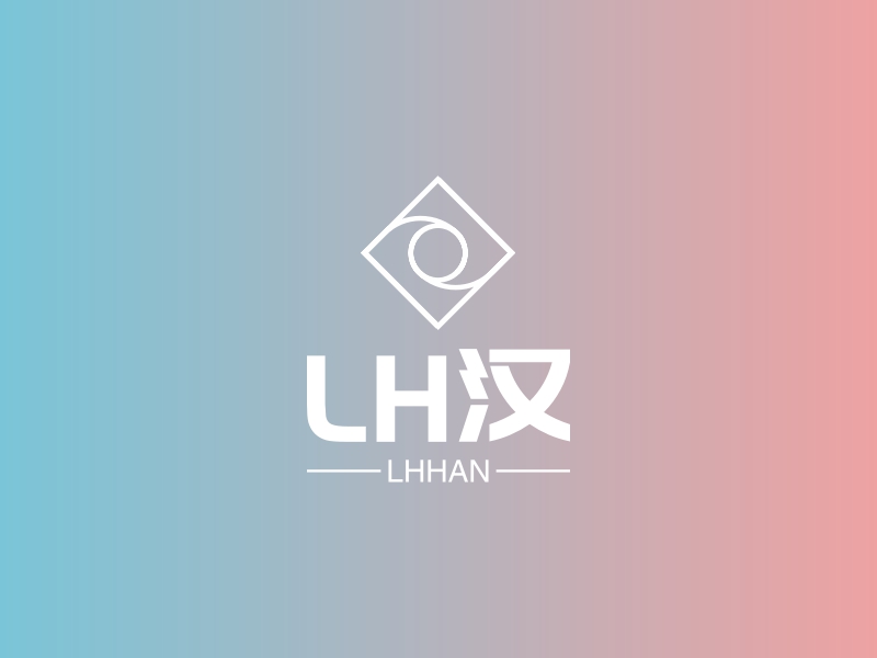 LH汉 - LHHAN