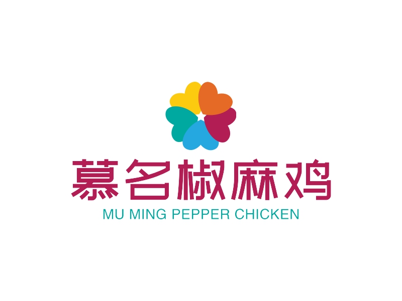 慕名椒麻鸡 - MU MING PEPPER CHICKEN
