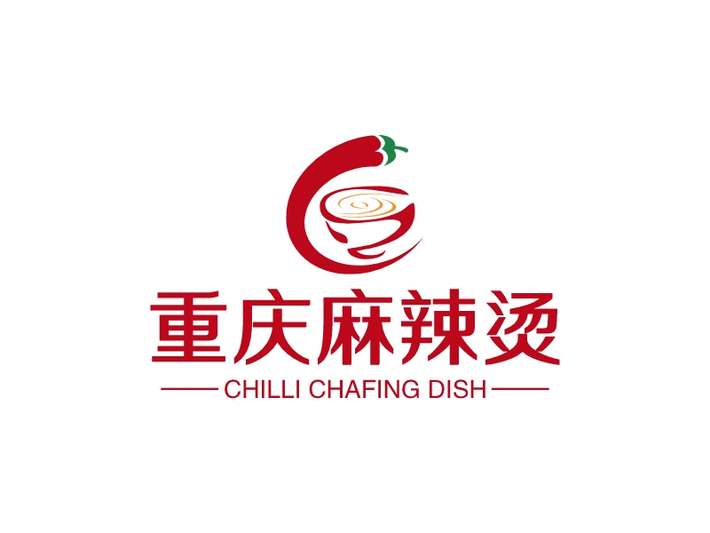 重庆麻辣烫 - CHILLI CHAFING DISH