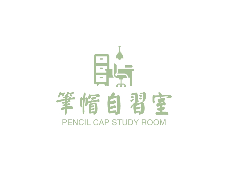 笔帽自习室 - PENCIL CAP STUDY ROOM