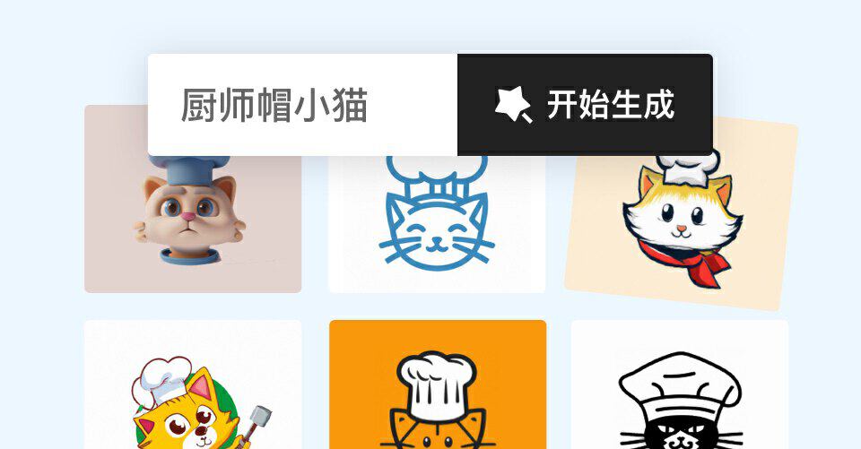 闪送logo设计素材,闪送logo图片png创意模板在线制作 - 标小智