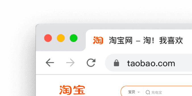 免费的 Favicon.ico 图标在线生成器