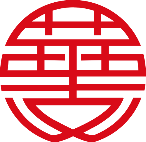 红色囍字矢量logo图标