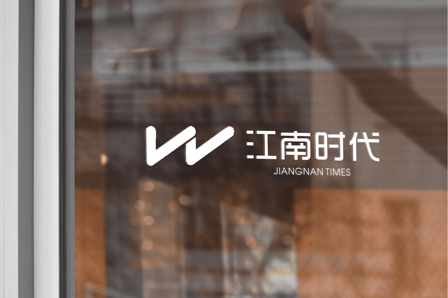 玻璃门LOGO展示效果 - AI设计师