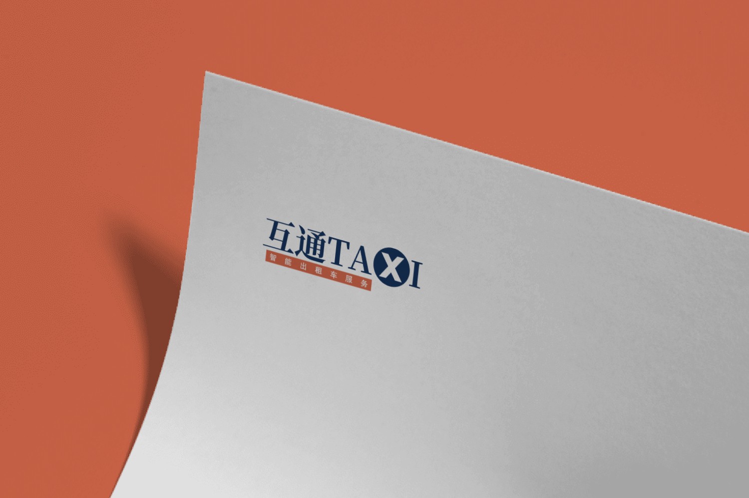 Logo玻璃材质展示效果 - AI设计师