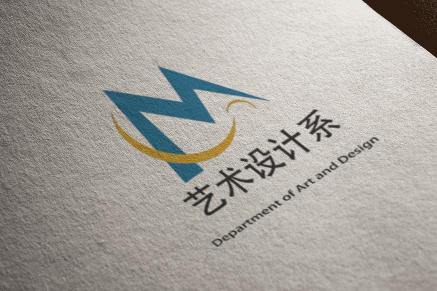 Logo特写纸张展示效果 (1679648753) - AI设计师