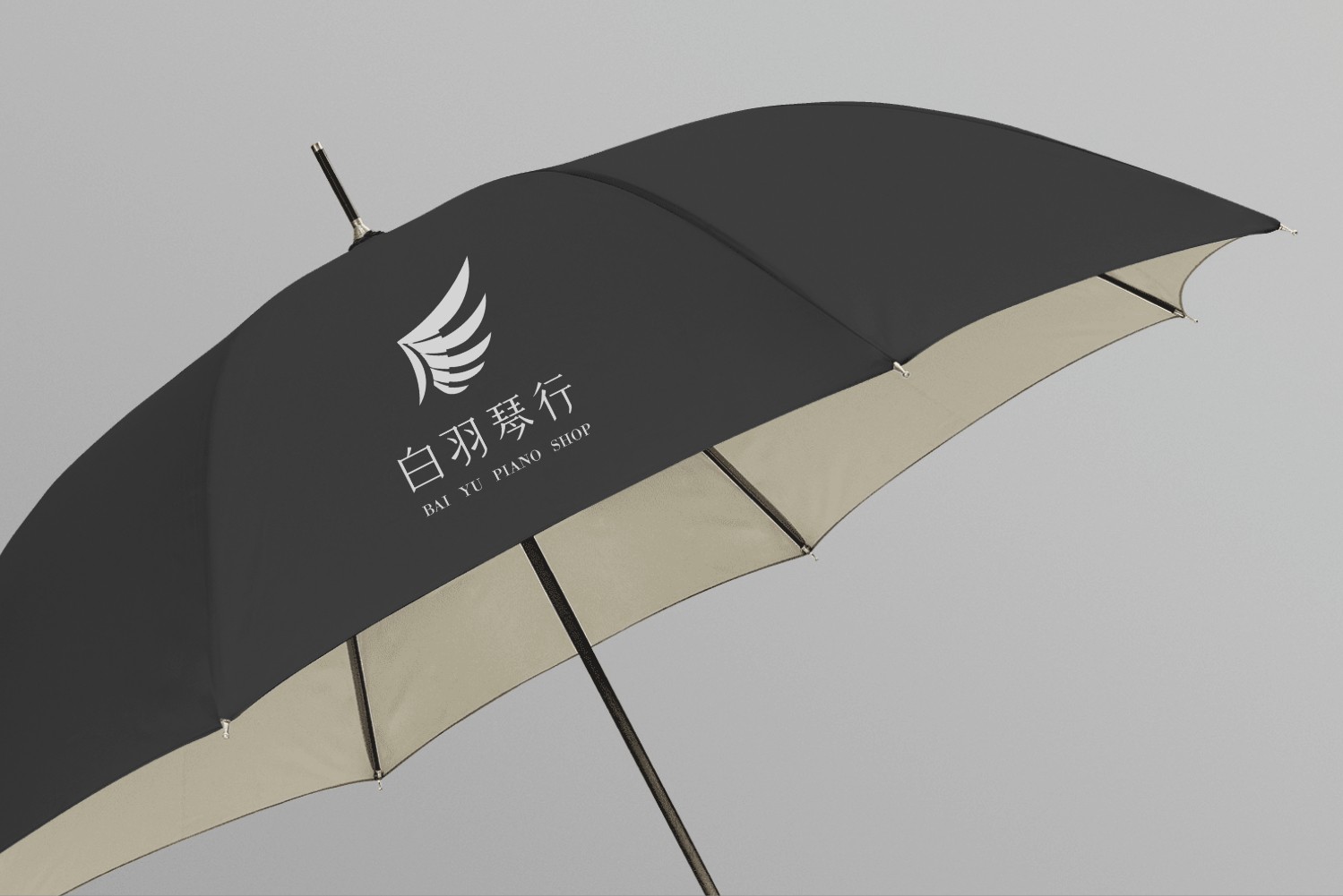 雨伞logo样机效果图 (1680684069) - AI设计神器