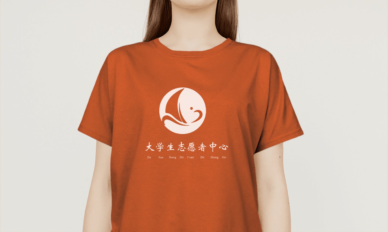 女生T恤衣服服装logo效果图样机 (1682038309) - AI设计师