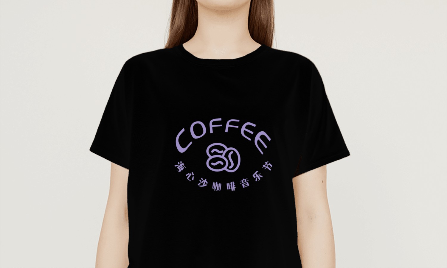 女生T恤衣服服装logo效果图样机 (1684996140) - AI设计师