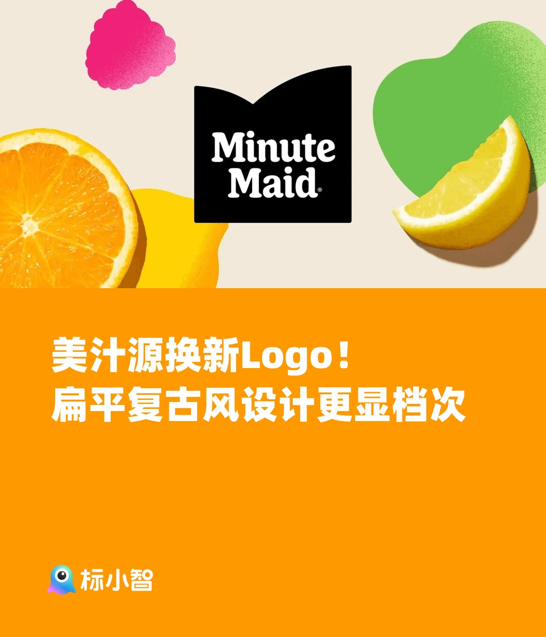 简约文艺风生活品质习惯培养朋友圈美学竖版视频封面 - AI设计师