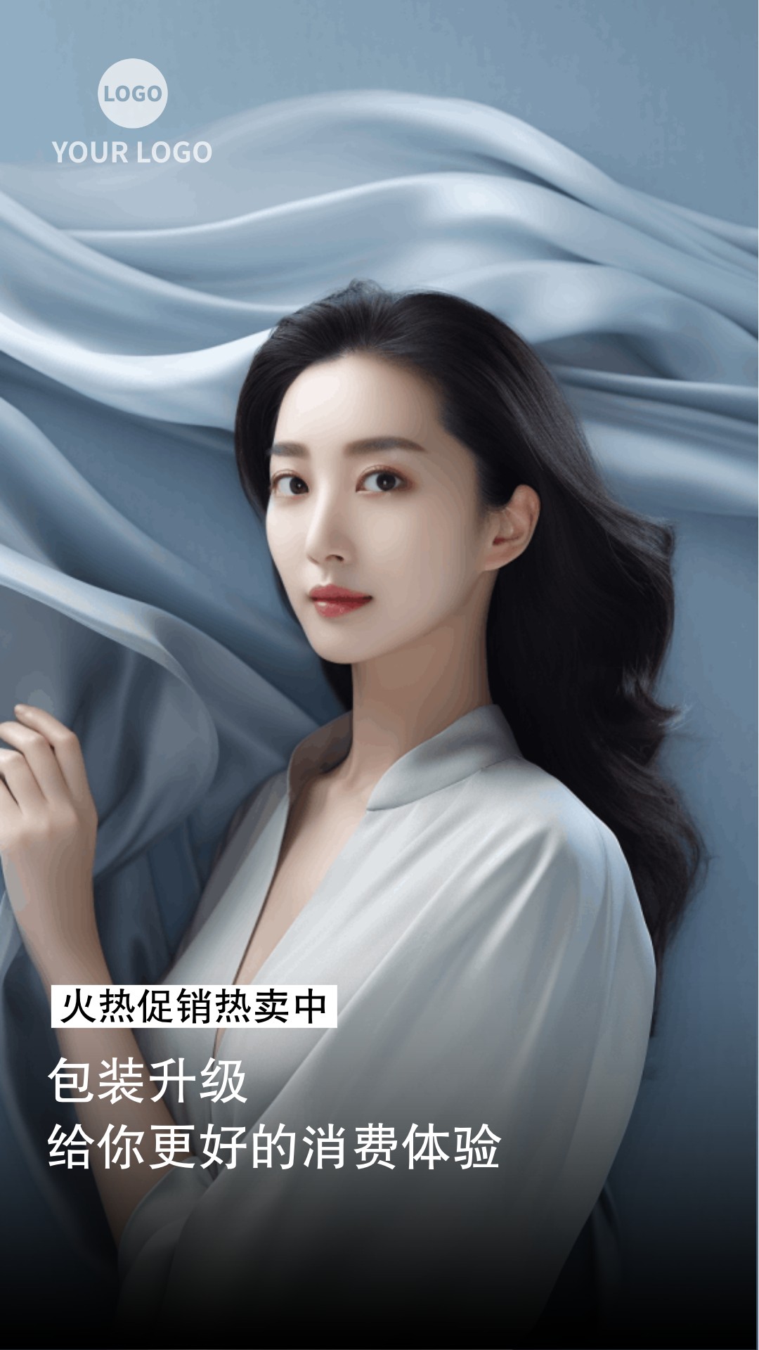 视频封面设计模板在线制作 - AI设计师