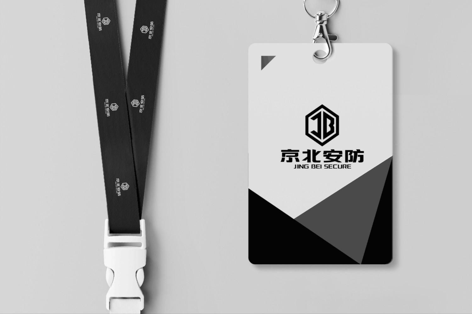工牌挂绳logo展示效果 (1690453696) - AI设计神器