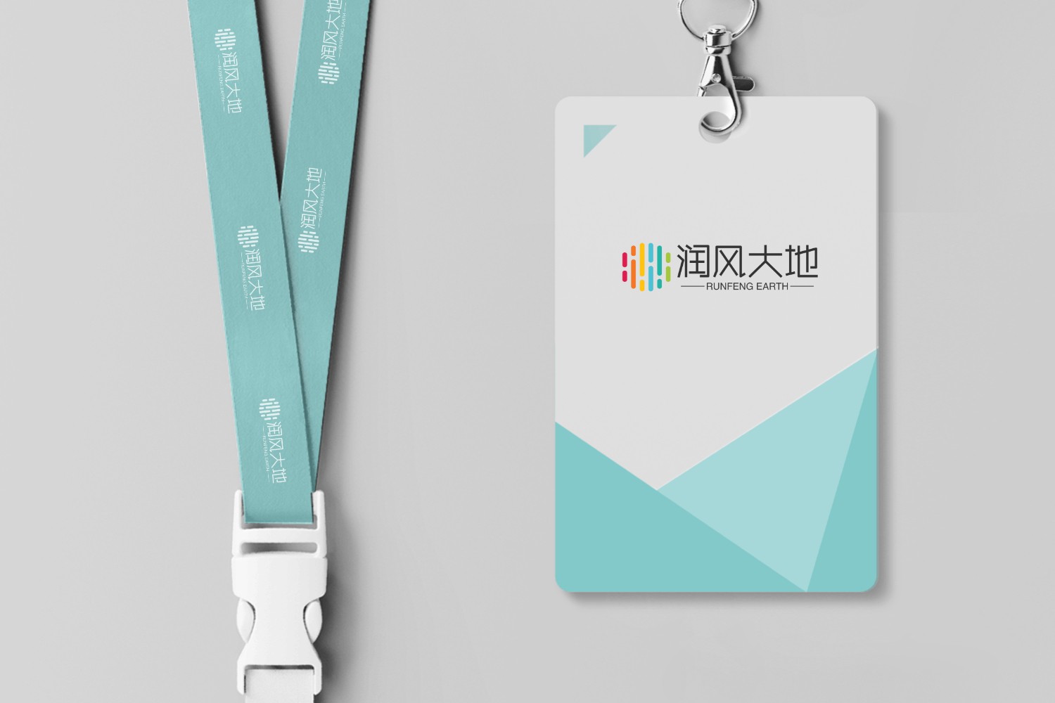 工牌挂绳logo展示效果 (1691671273) - AI设计师