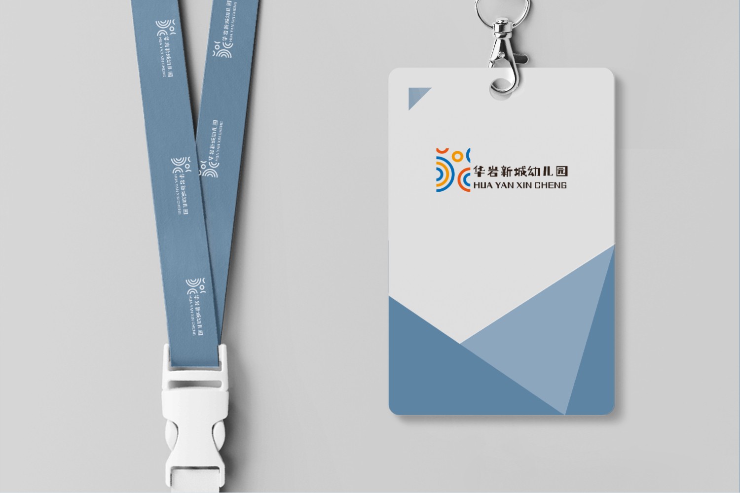 工牌挂绳logo展示效果 (1695557641) - AI设计神器