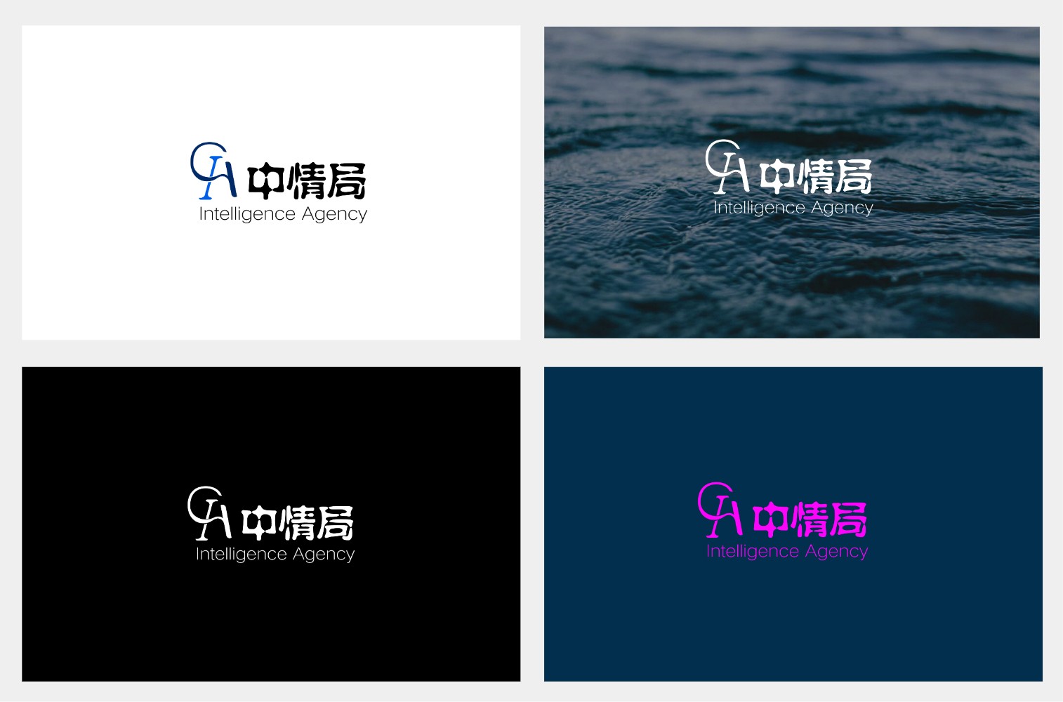 不同品牌色应用展示logo效果图 (1698727610) - AI设计师