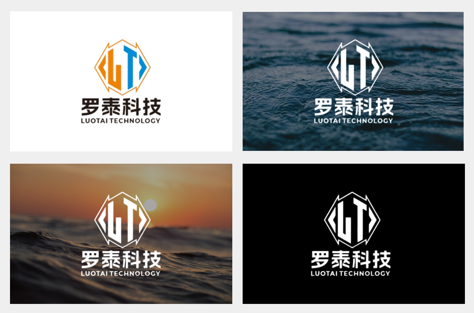 不同品牌色应用展示logo效果图 (1700461168) - AI设计神器
