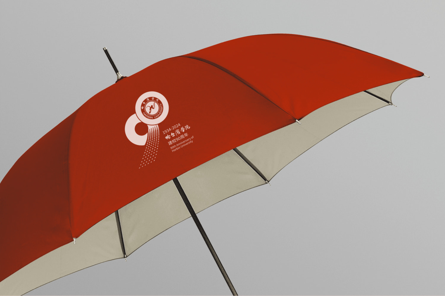 雨伞logo样机效果图 (1712818817) - AI设计神器