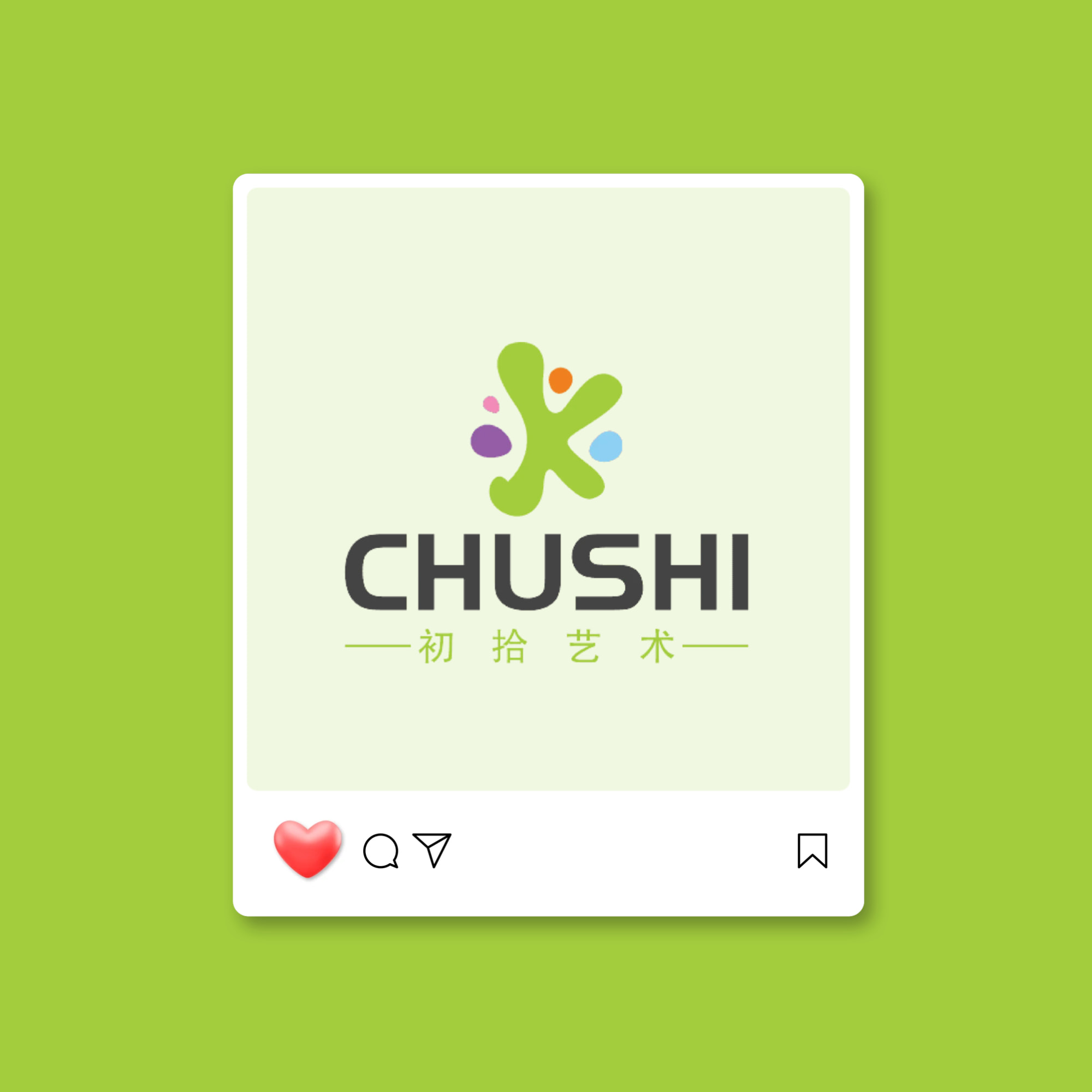 内部渠道点赞