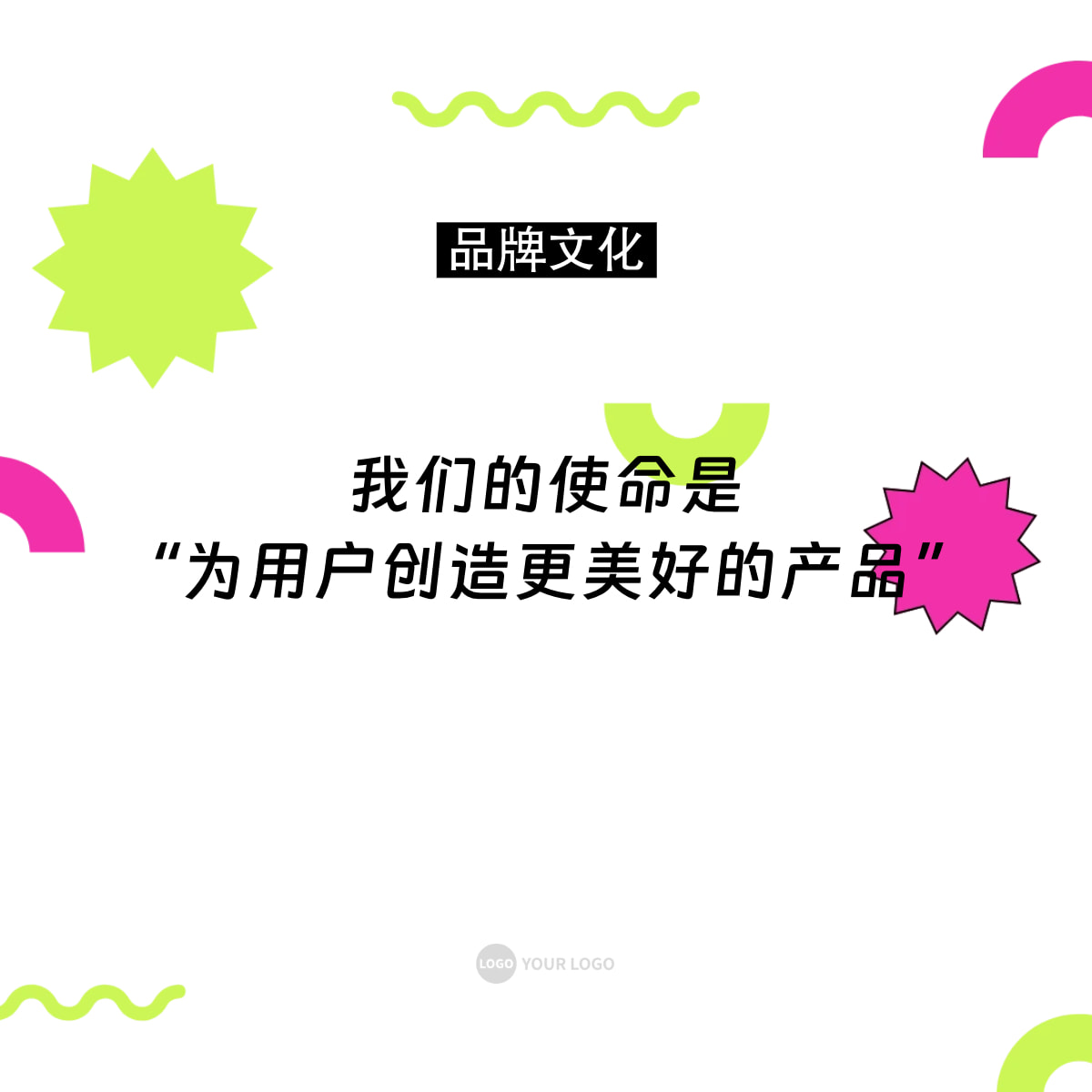 多巴胺配色卡片