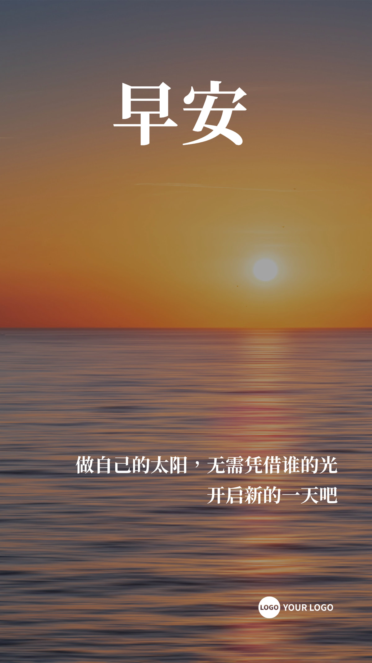 每日一签