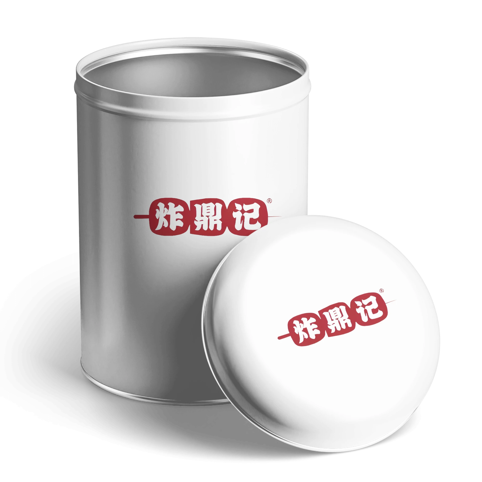 锡罐包装罐logo样机 (1720683773) - AI设计师