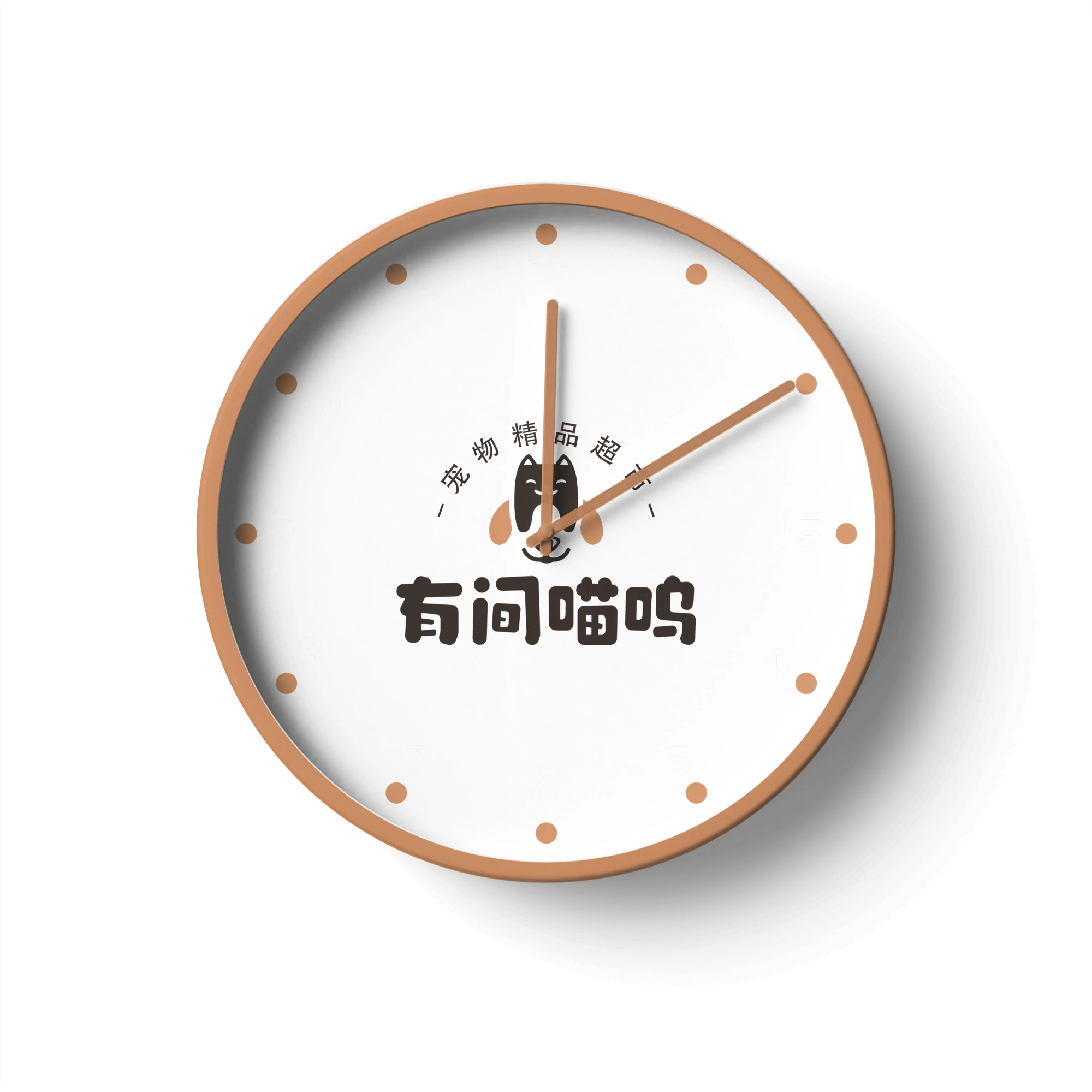 时钟钟表logo样机 - AI设计神器
