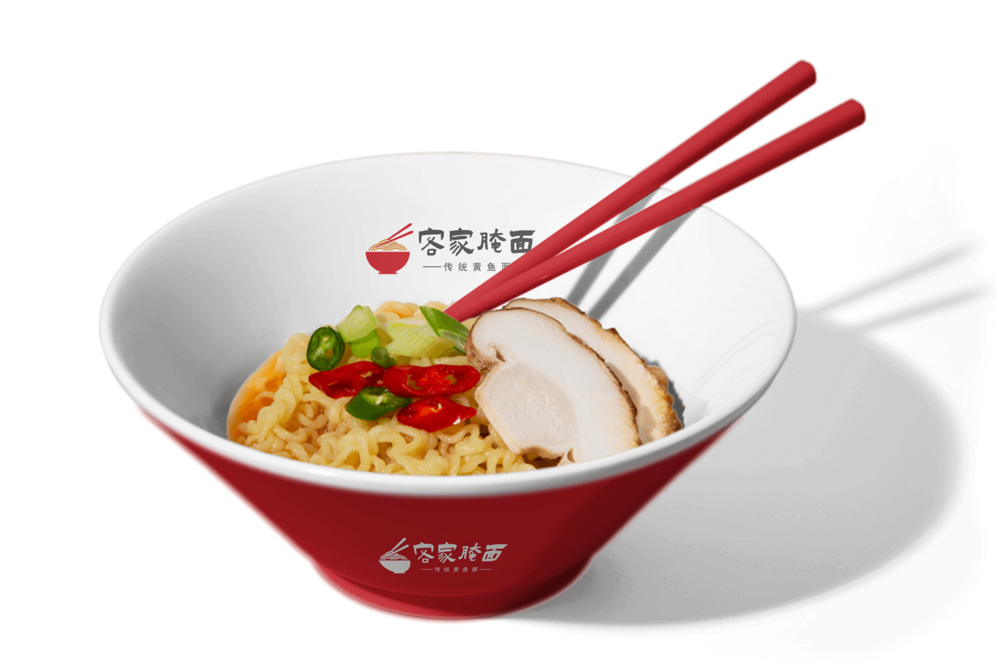 餐饮店餐具面碗logo样机 - AI设计神器