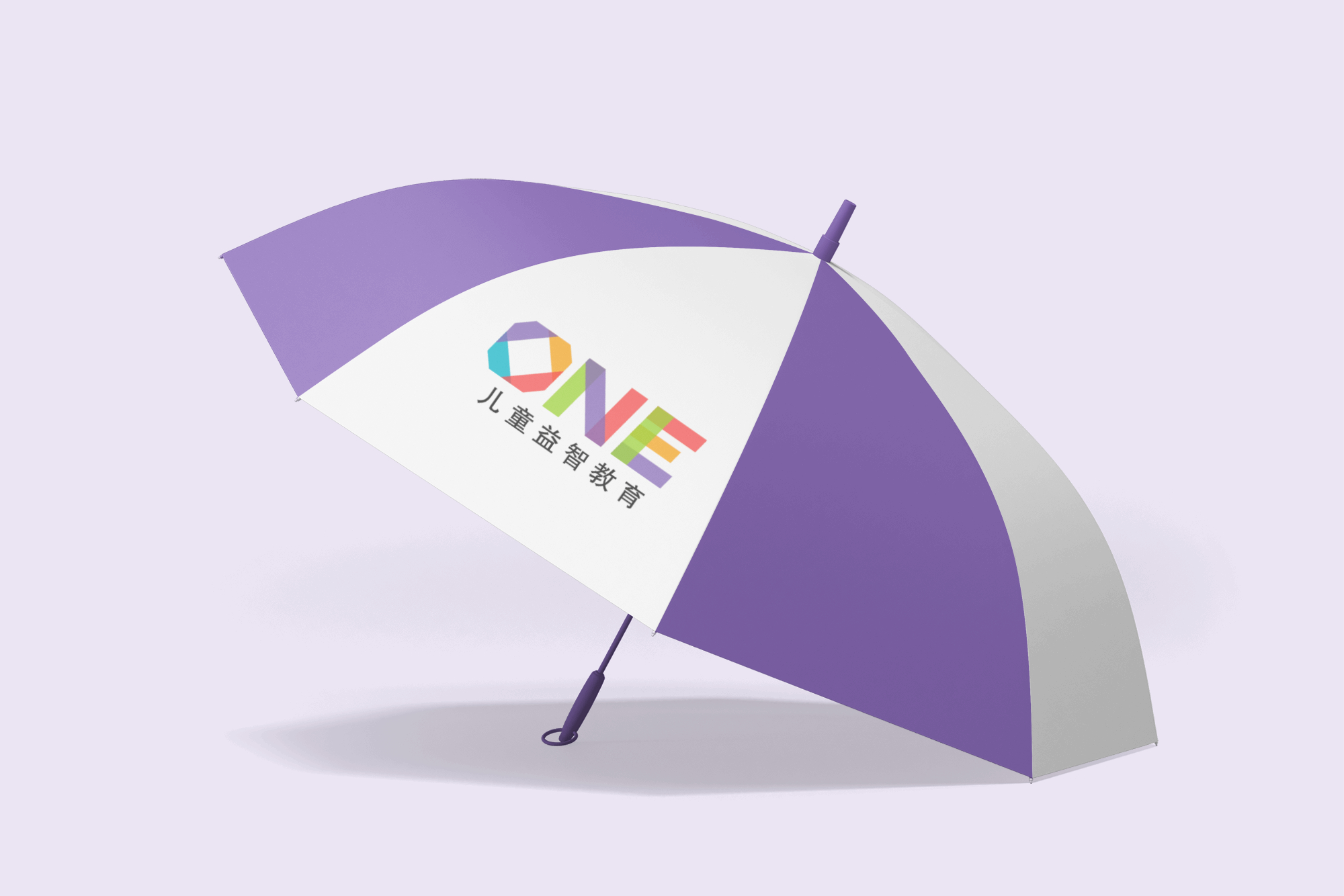 雨伞logo样机 - AI设计神器
