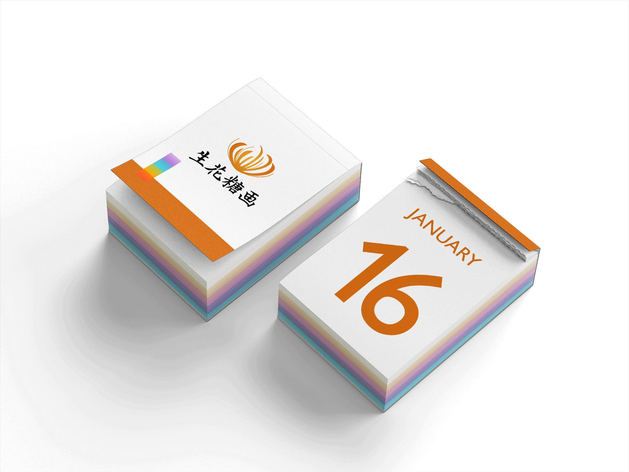 日历logo样机 (1728985992) - AI设计神器