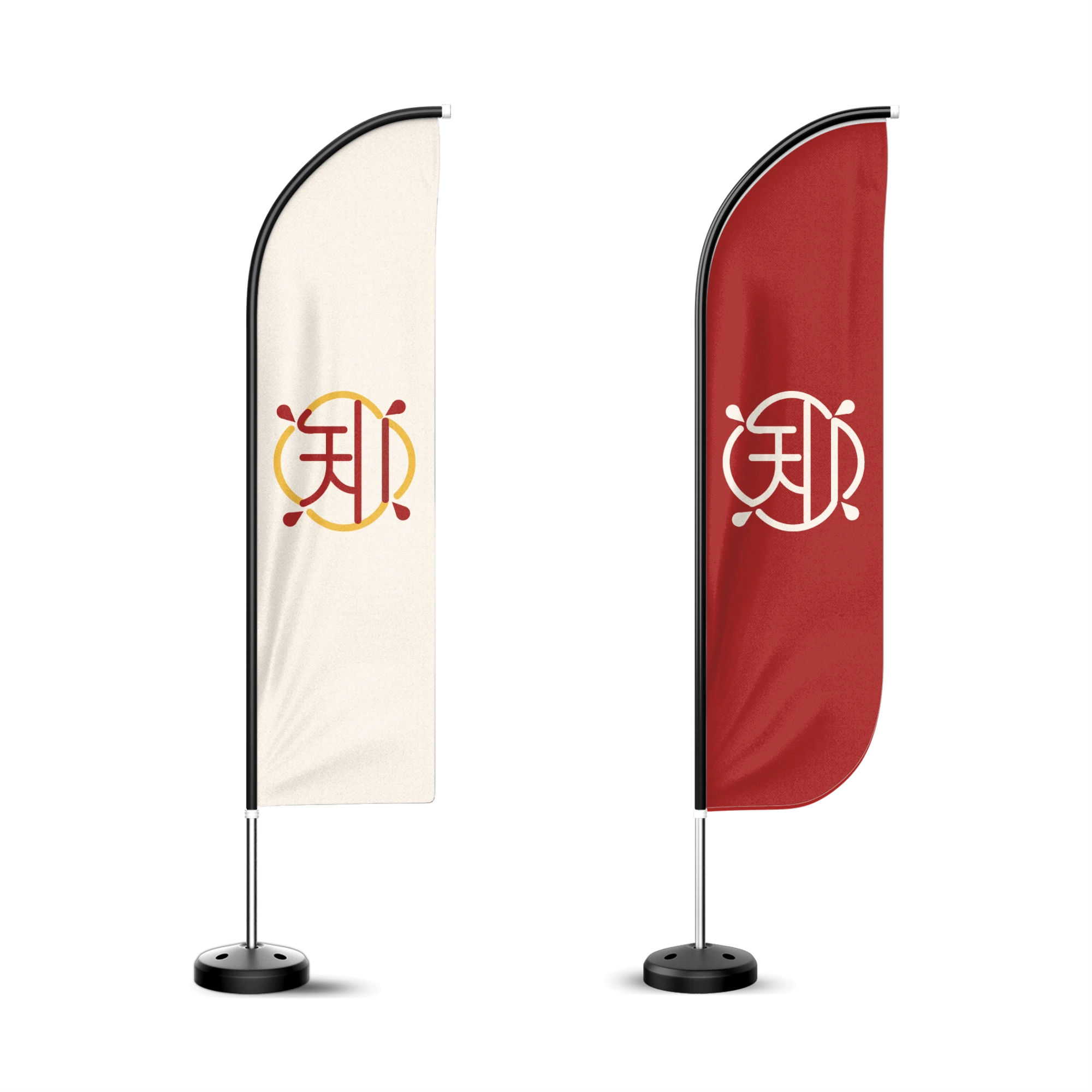 极简俱乐部活动帆旗广告旗logo样机 (1734533638) - AI设计师