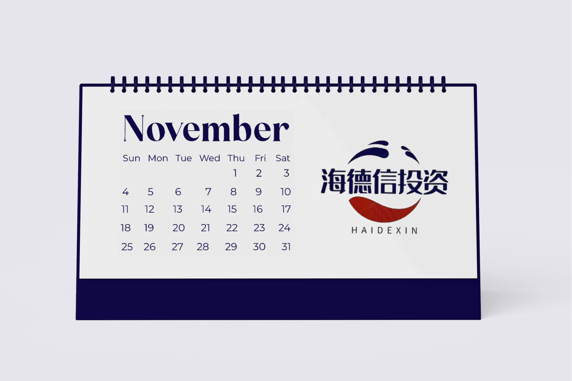 极简日历vi logo样机效果图 (1741880179) - AI设计师