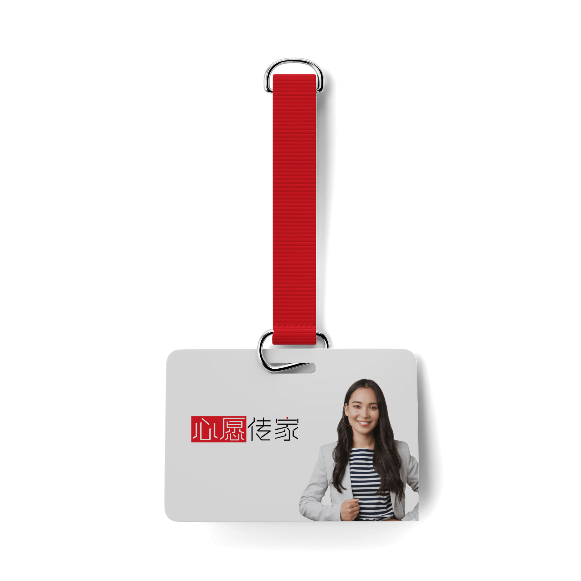 简约工牌logo样机 (1743408473) - AI设计神器