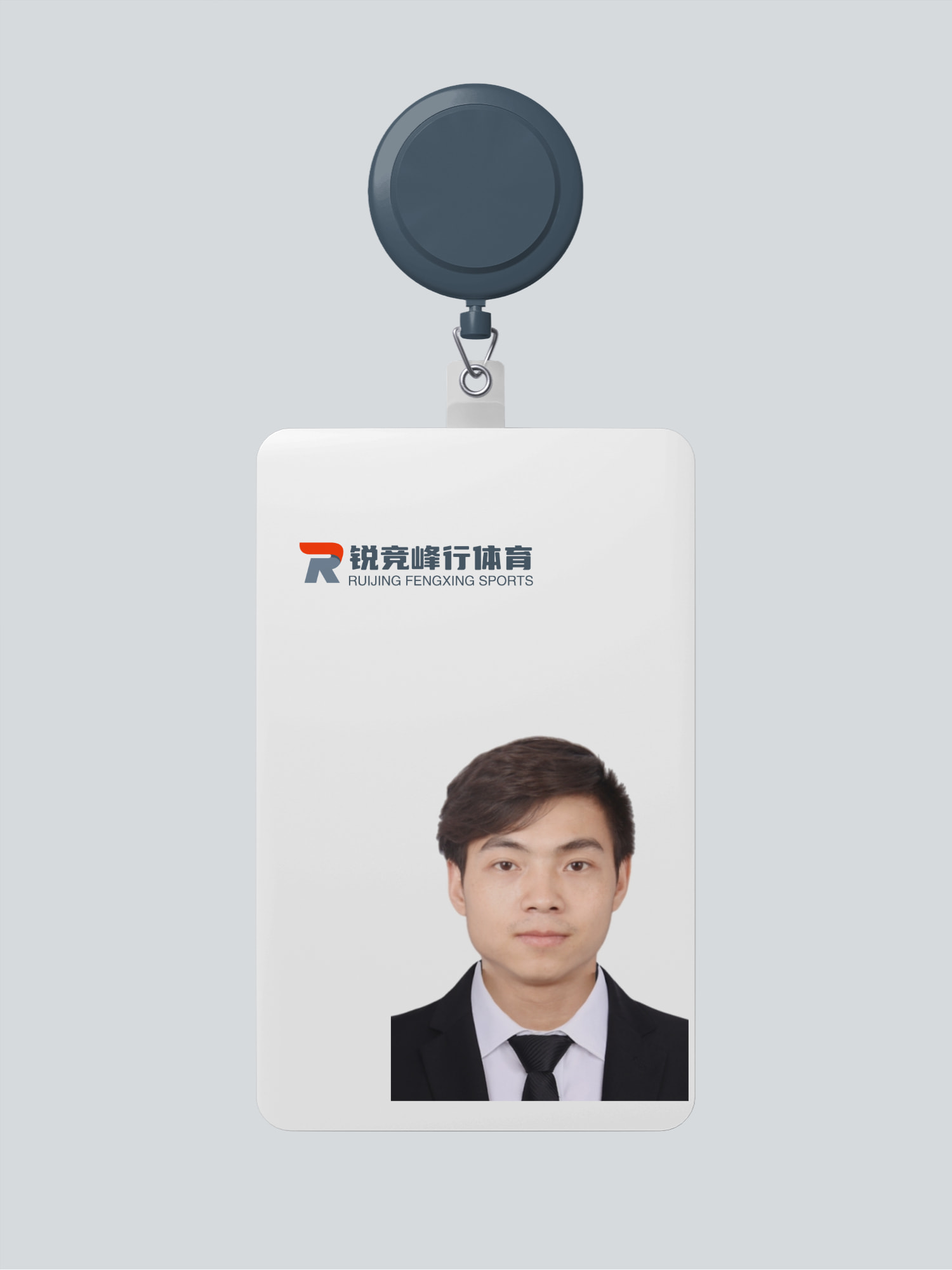 简约工牌vi logo样机效果图 (1744122954) - AI设计神器