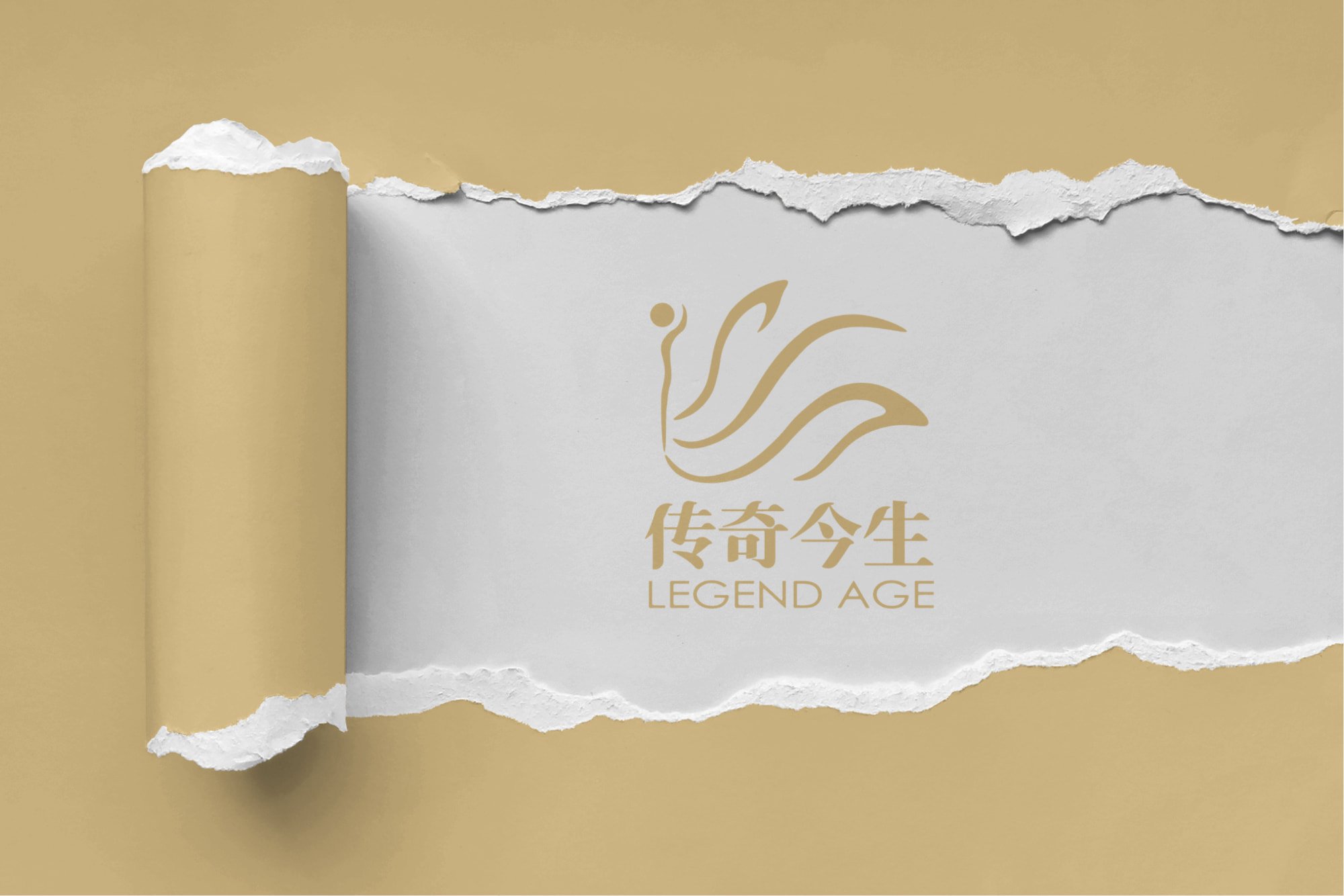 纸张撕开vi logo样机效果图 (1744636032) - AI设计师