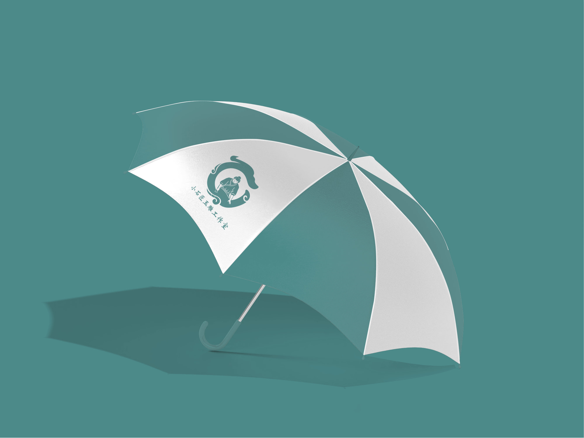 极简雨伞vi logo样机效果图 (1744803989) - AI设计神器