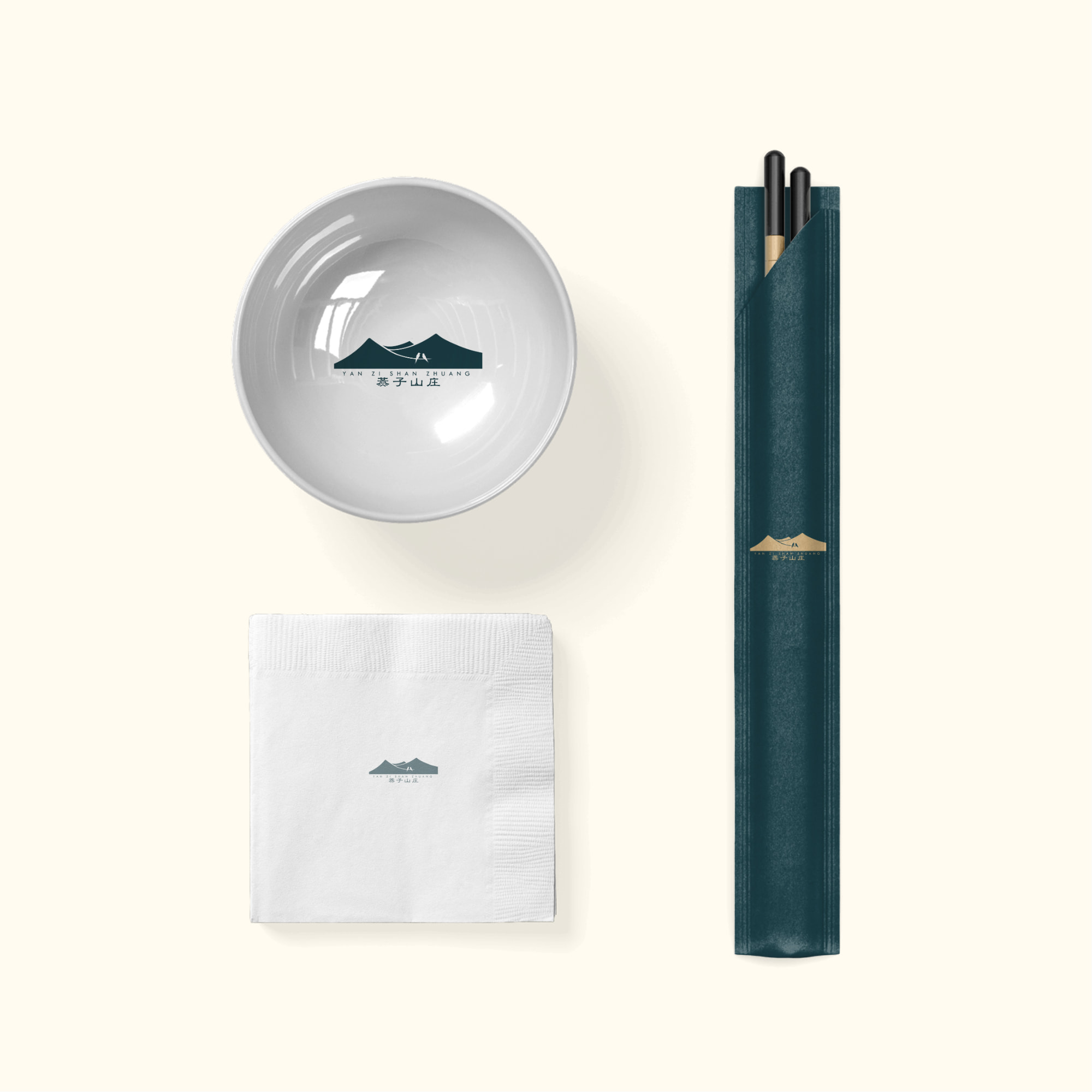 餐饮餐具碗筷子餐巾纸logo样机 (1744898957) - AI设计神器