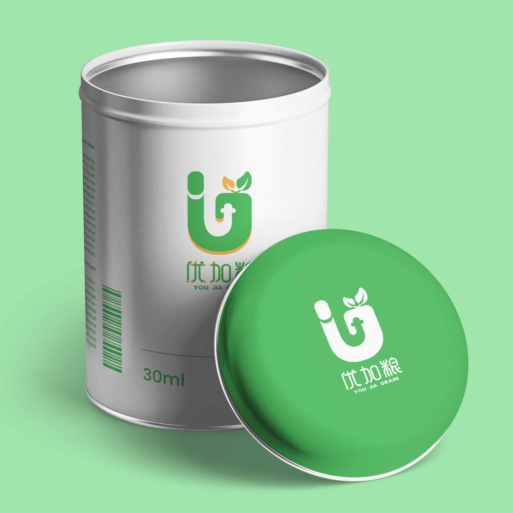 锡罐铁罐包装罐logo样机 (1748176590) - AI设计神器