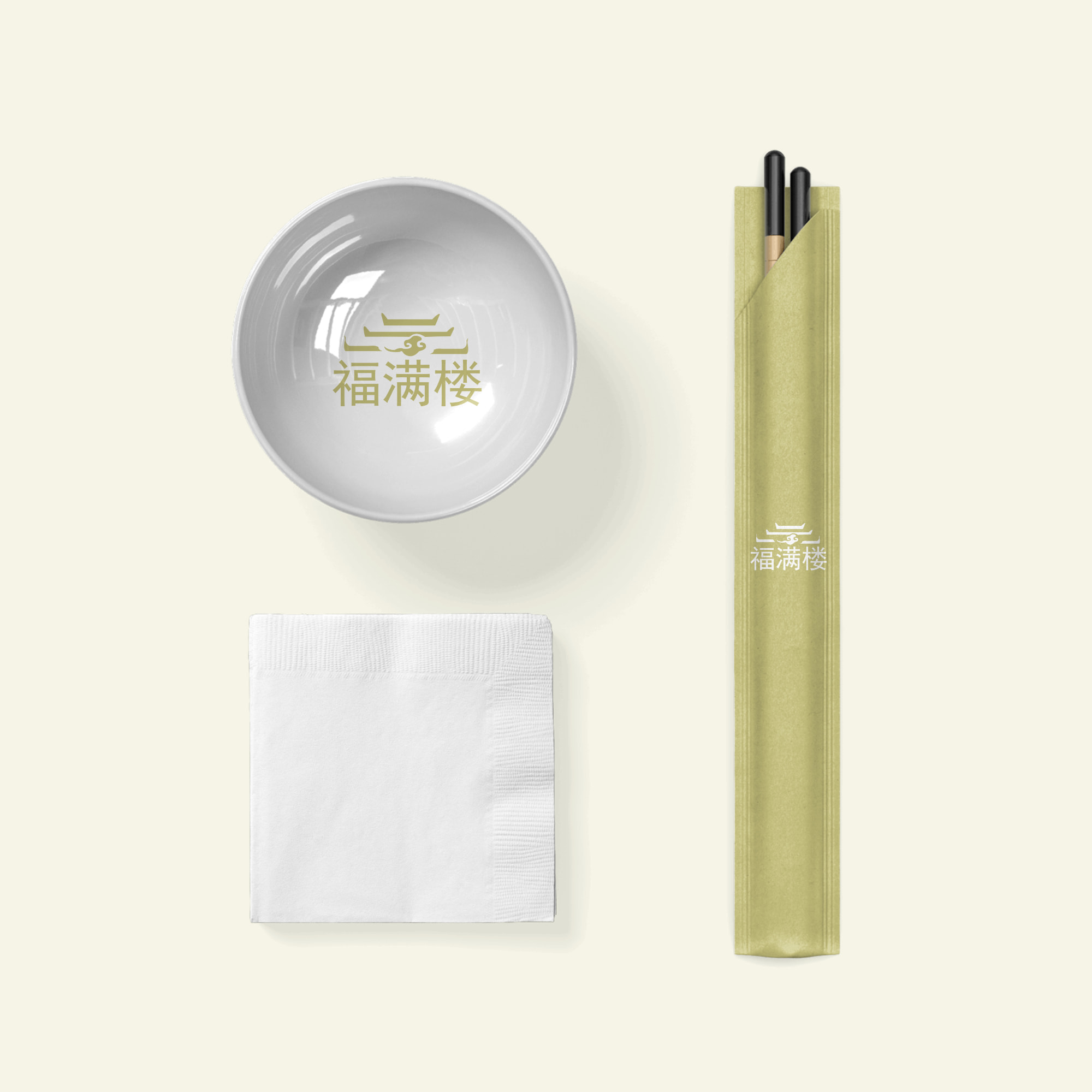 餐饮餐具碗筷子餐巾纸logo样机 (1749379295) - AI设计神器