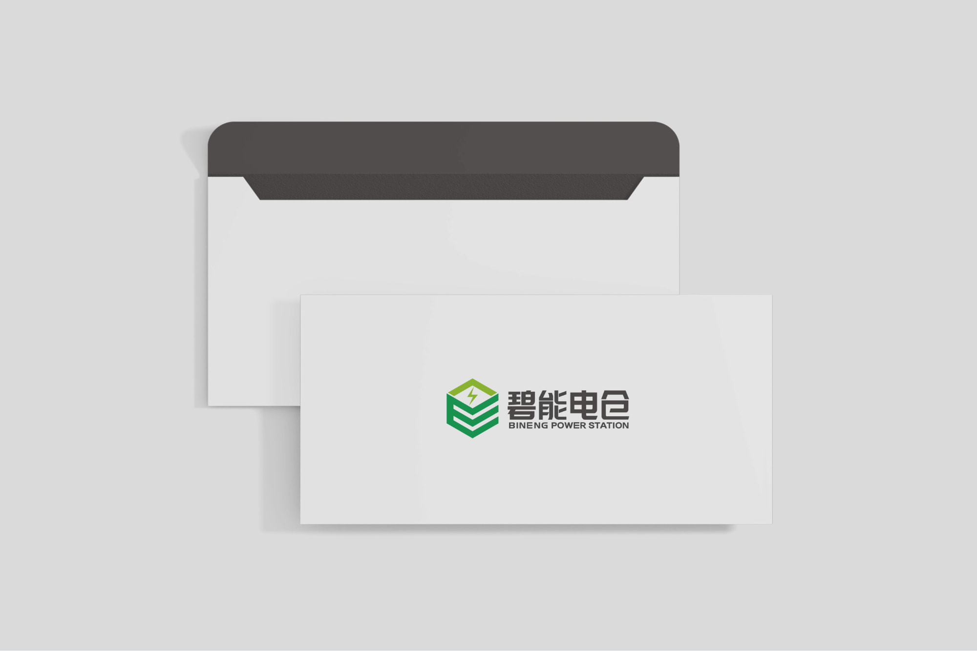 品牌信纸信封vi logo样机 (1749628574) - AI设计神器