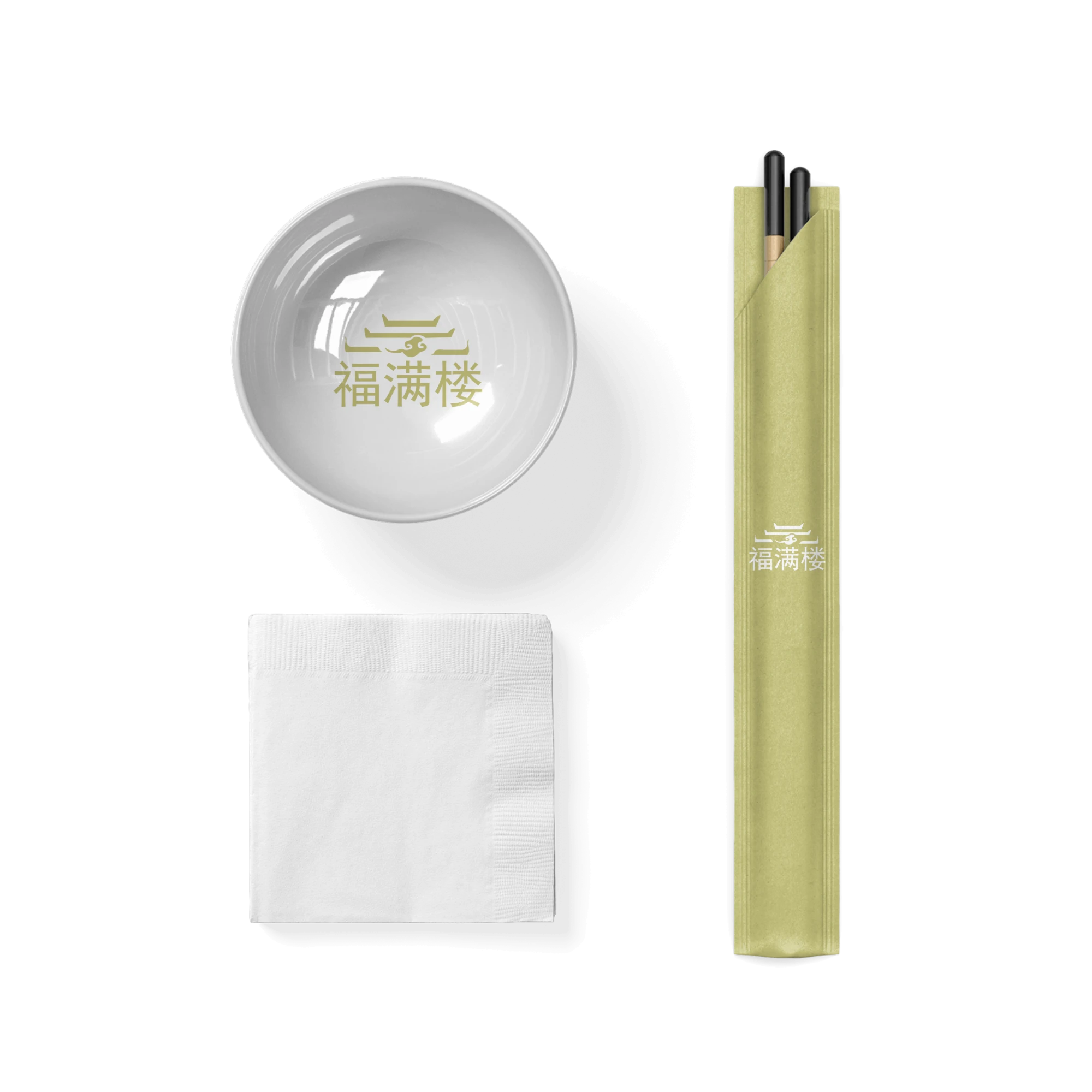 餐饮餐具碗筷子餐巾纸logo样机 (1750042612) - AI设计神器