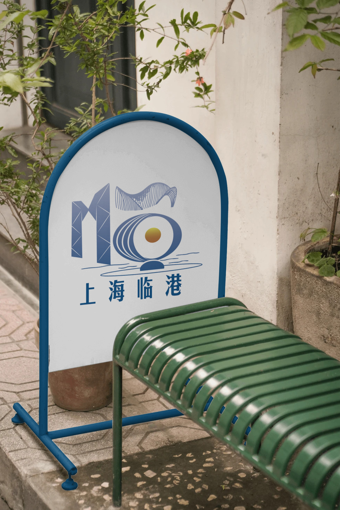 vi Logo 1751557515 AI vi-logo-1751557515-ai