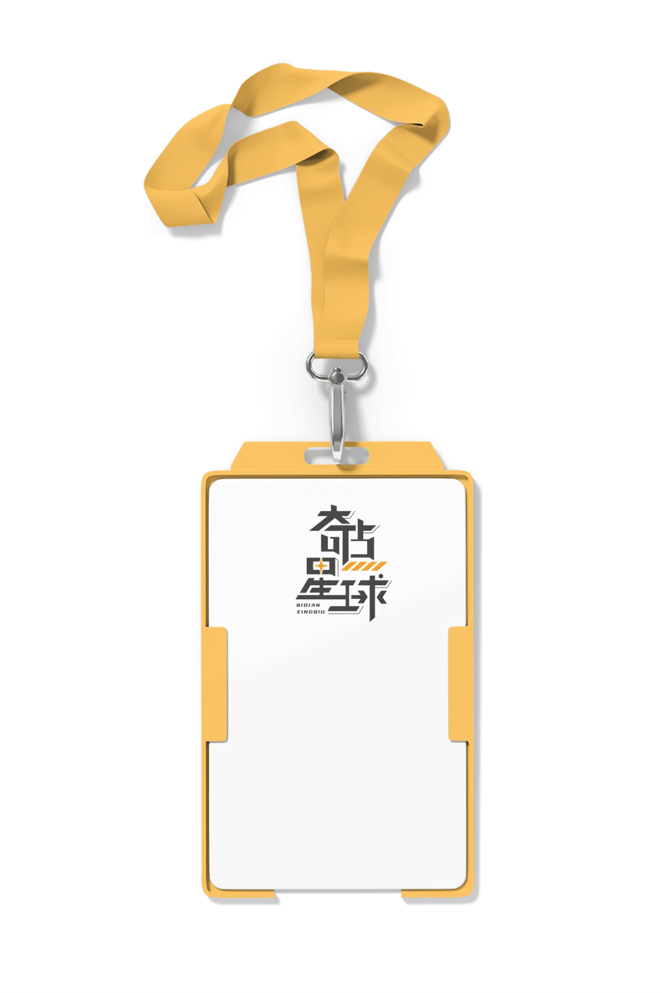 简约工牌logo样机 (1776222415) - AI设计神器